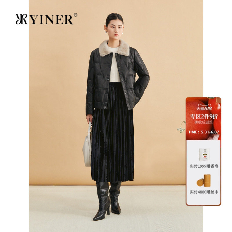 YINER音儿专选女装秋季短款厚实水貂毛翻领柔软绵羊真皮羽绒服