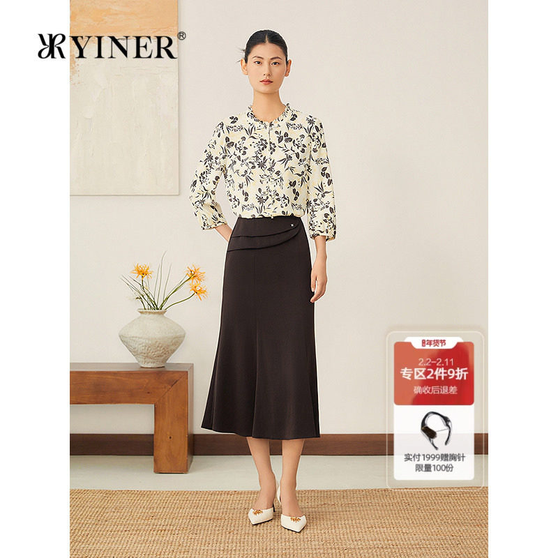 YINER音儿2025秋季新款法式优雅弹力斜纹绸木耳边蚕丝真丝上