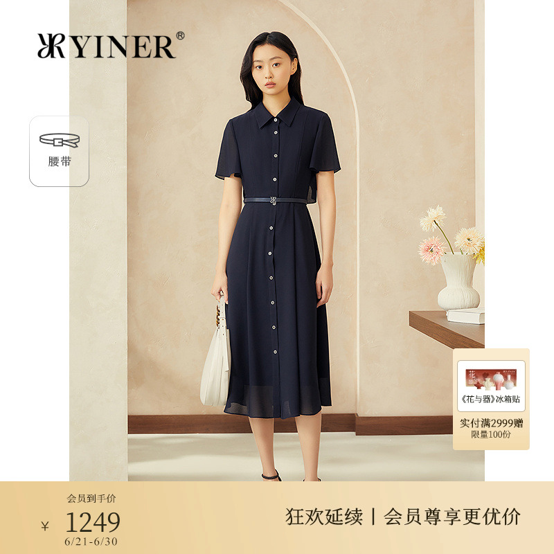 YINER音儿专选2025夏季新款复古翻领透气雪纺衬衫领收腰连衣