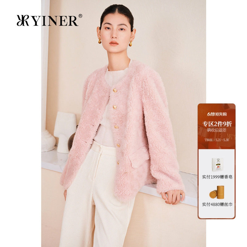 YINER音儿专选女装春季小香风珊瑚粉保暖环保羊毛皮草外套