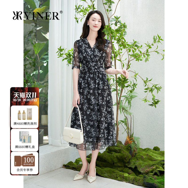 YINER音儿专选女装秋季优雅艺术印花网纱茶歇裙V领收腰碎花连衣