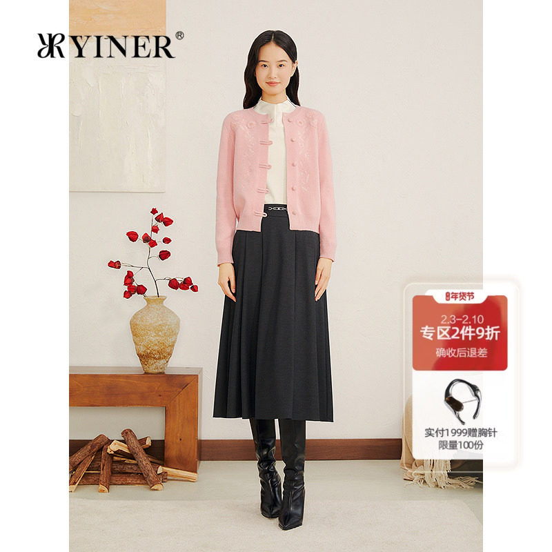 YINER音儿专选2025冬季新款新中式盘扣重工刺绣纯羊毛针织开