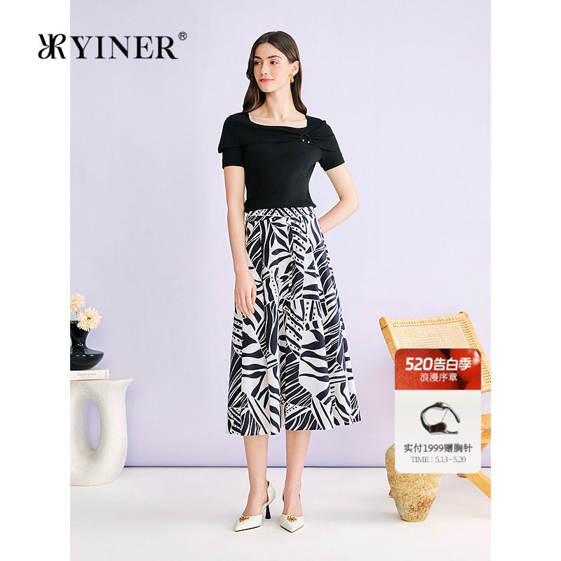 YINER音儿专选2026夏季新款时尚钉珠装饰船领披肩细闪肌理针