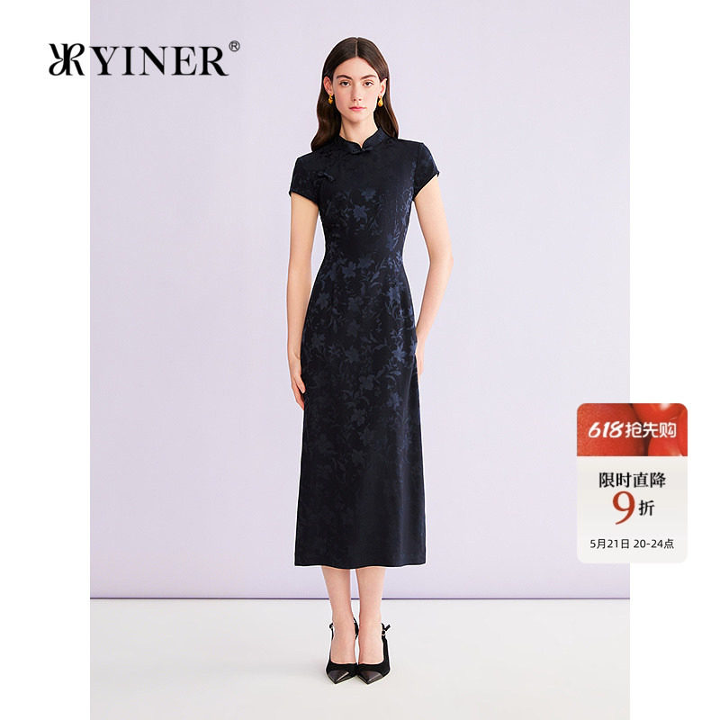 【新中式】YINER音儿2026夏季新款优雅旗袍盘扣立领提花连衣裙