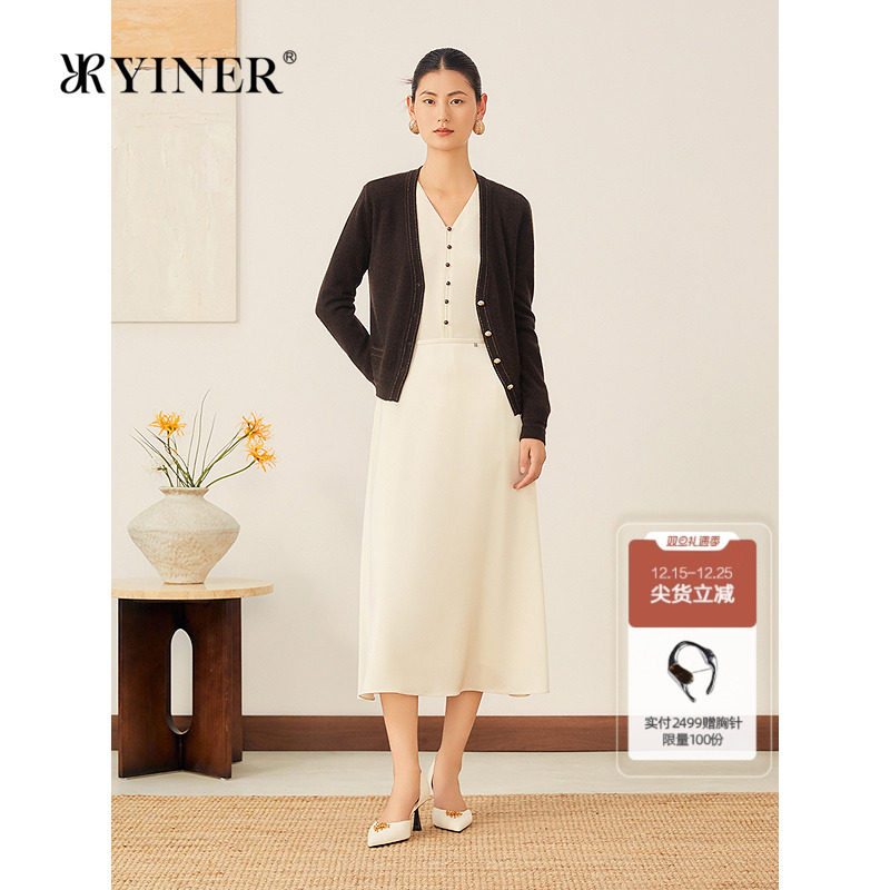 YINER音儿2025秋季新款法式柔软双色纺织山羊绒保暖显瘦针织开衫
