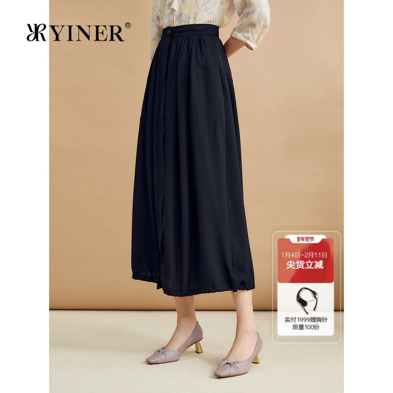 YINER音儿秋季优雅菠萝纹格肌理弹力裙子法式A字花苞半身裙,女装/女士精品,半身裙,淘宝优惠券,粉丝福利购,淘宝优惠卷