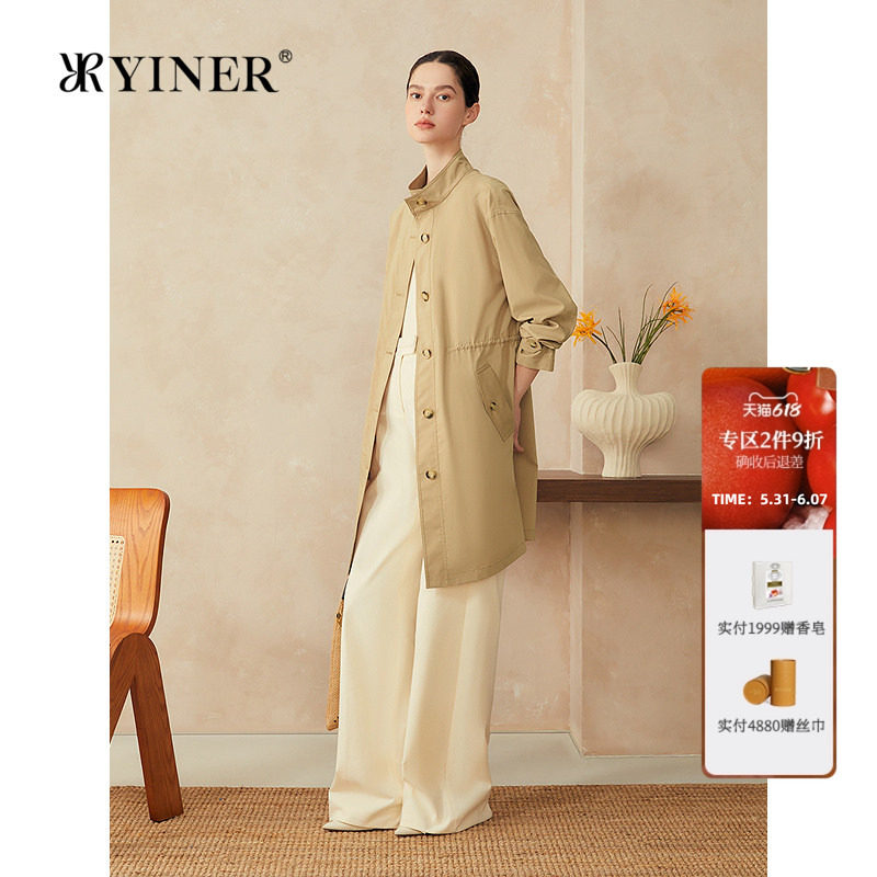 YINER音儿女装春季法式显瘦抽绳立领中长款收腰风衣外套
