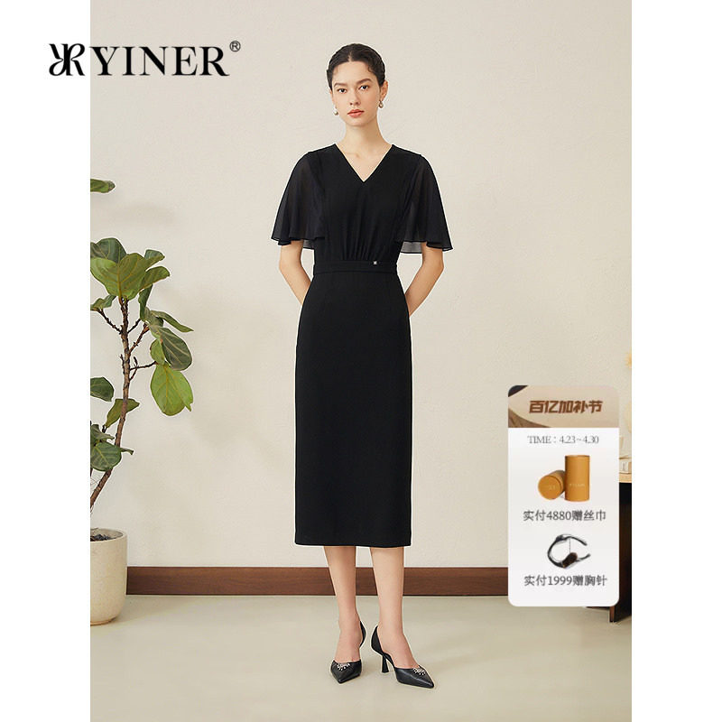 YINER音儿女装秋季优雅小黑裙醋酸混纺雪纺荷叶袖收腰连衣裙
