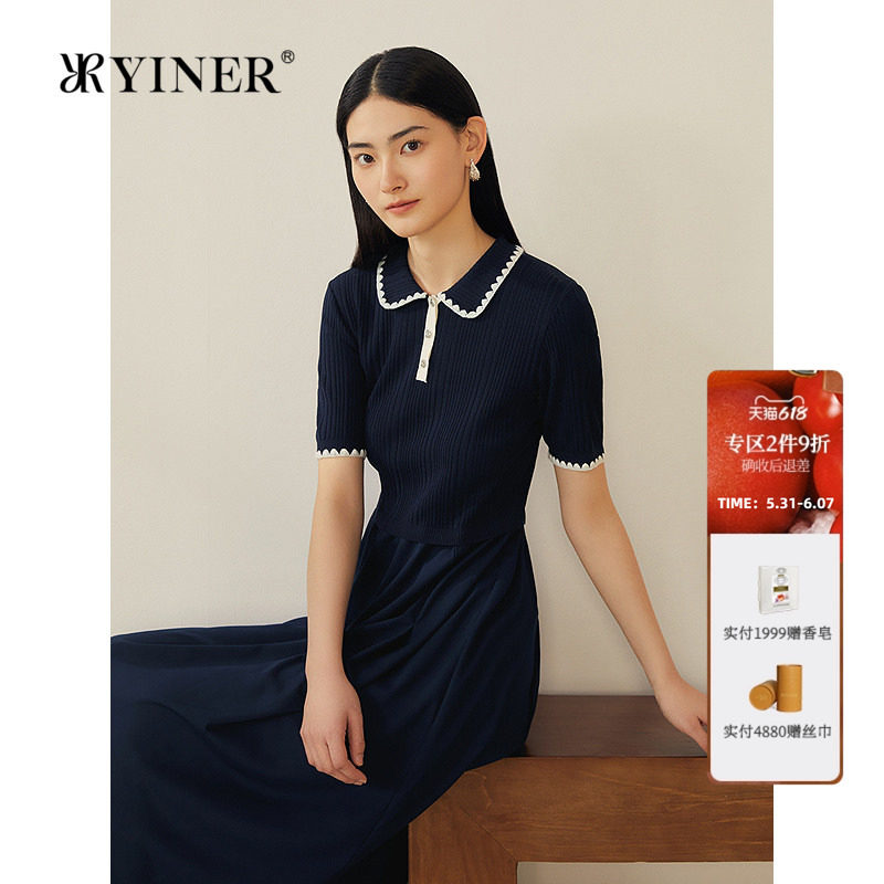YINER音儿专选女装夏季法式花瓣翻领假两件贝壳绣连衣裙