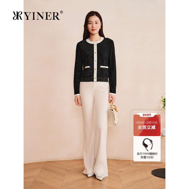 YINER音儿专选2025春季新款法式羊毛珠片纱撞色小香风细闪针