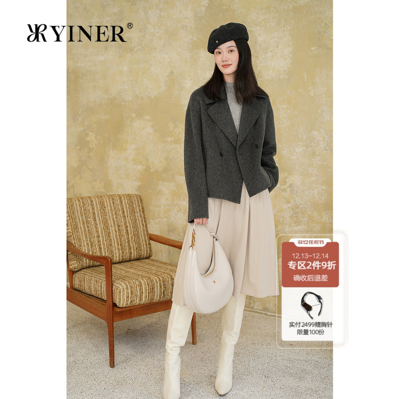 【美丽诺羊毛】YINER音儿冬季法式优雅格雷系外套