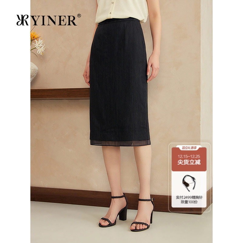 YINER音儿2025夏季新款法式微弹力羊毛直筒裙子气质通勤半身