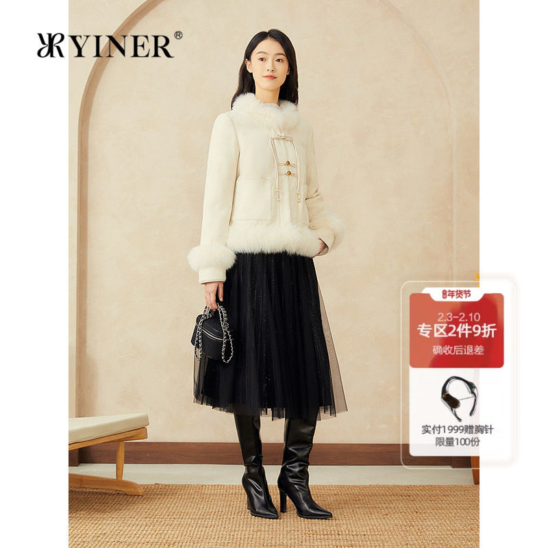 YINER音儿专选2025春季新款法式绒烫金印花云感狐狸毛领羽绒