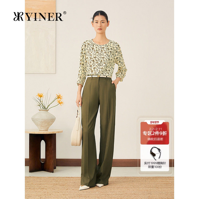 YINER音儿2025秋季新款法式复古花型印花圆领蚕丝真丝衬衫上