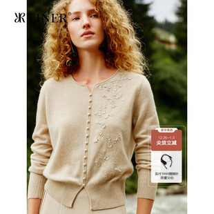 饰阿拉善纯羊绒针织衫 YINER音儿女装 立体花朵钉珠装 新中式 冬季