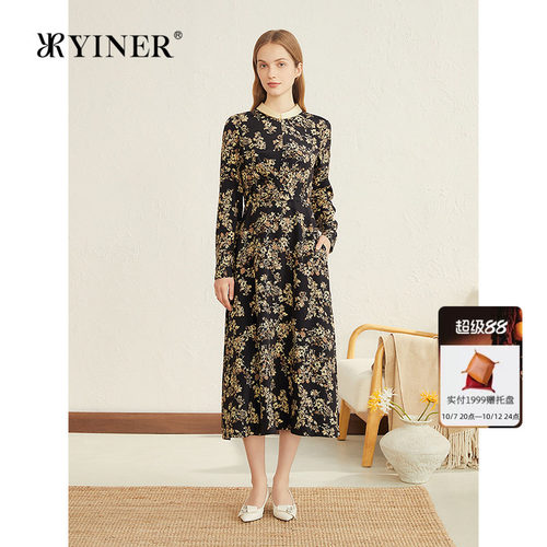 YINER音儿专选女装秋季丝绉印花撞色立领雅韵收腰显瘦连衣裙