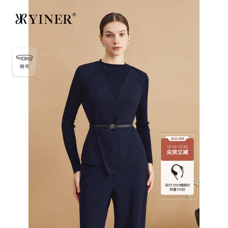 【沙漏小蛮腰】YINER音儿专选冬季法式复古羊毛衬衫假两件上衣