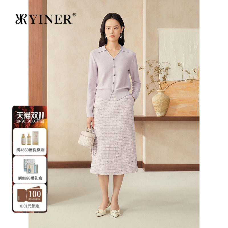 YINER音儿女装春季新中式桑蚕丝羊毛混纺海鸥领针织衫