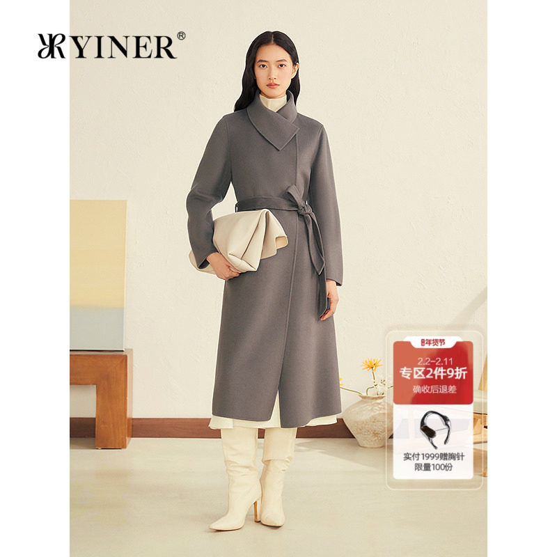 YINER音儿2025冬季新款法式羊毛混纺围裹领正肩中长款双面呢