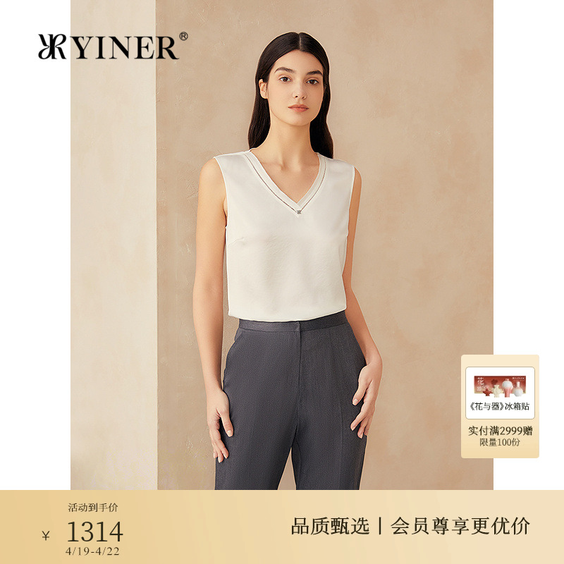 װ 36 ϵСYINER2025ļ¿ٴοVС1314Ԫ