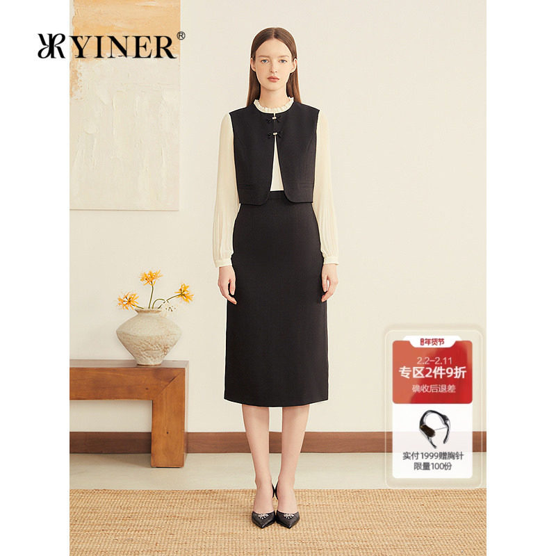 YINER音儿专选2025冬季新款法式粗花呢拼接雪纺撞色假两件连