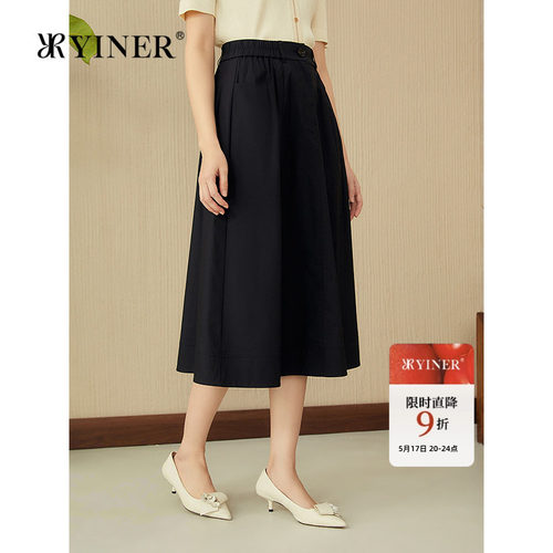 YINER音儿女装夏季弹力高支棉A字小黑裙法式优雅半身裙