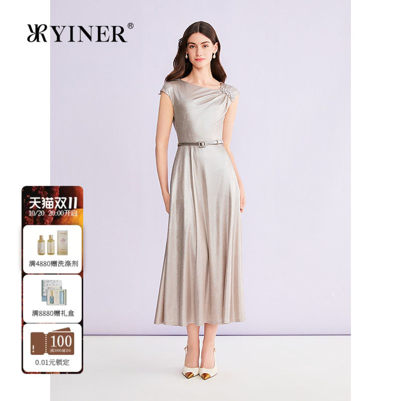 【轻场合系列】YINER音儿2026夏季新款优雅钉珠装饰褶艺连衣裙