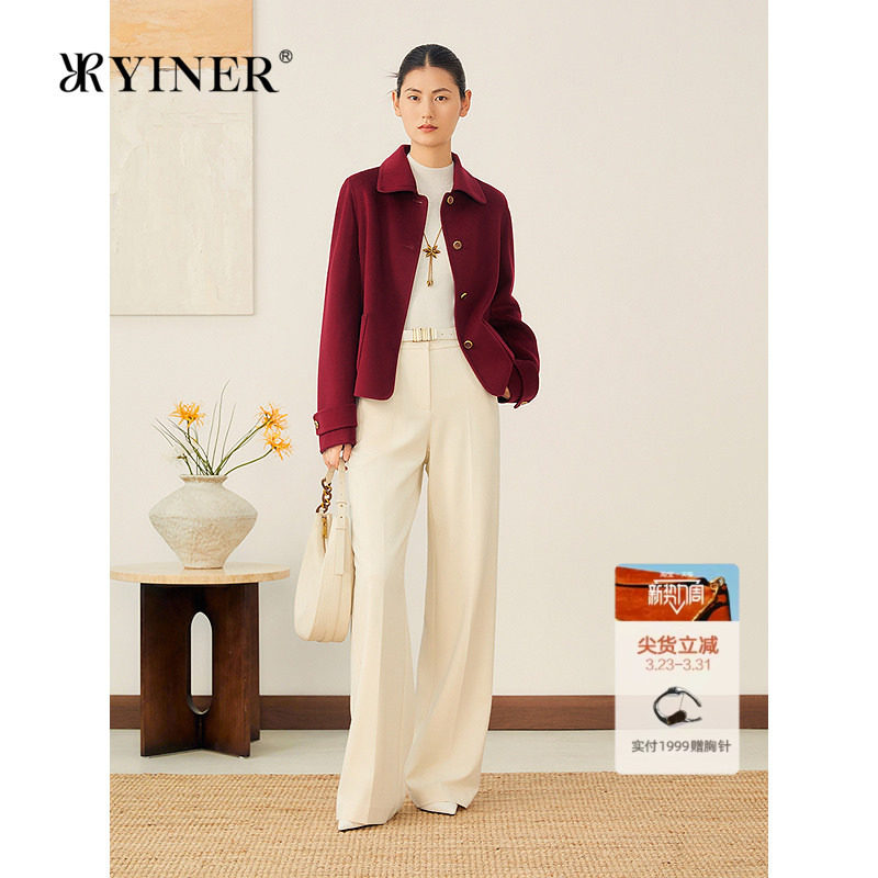 YINER音儿2025秋季新款法式柔光羊毛羊绒混纺减龄翻领短外套