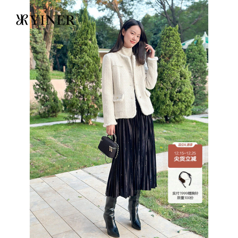 YINER音儿专选冬季小香风水貂毛边圆领亮丝粗花呢羽绒