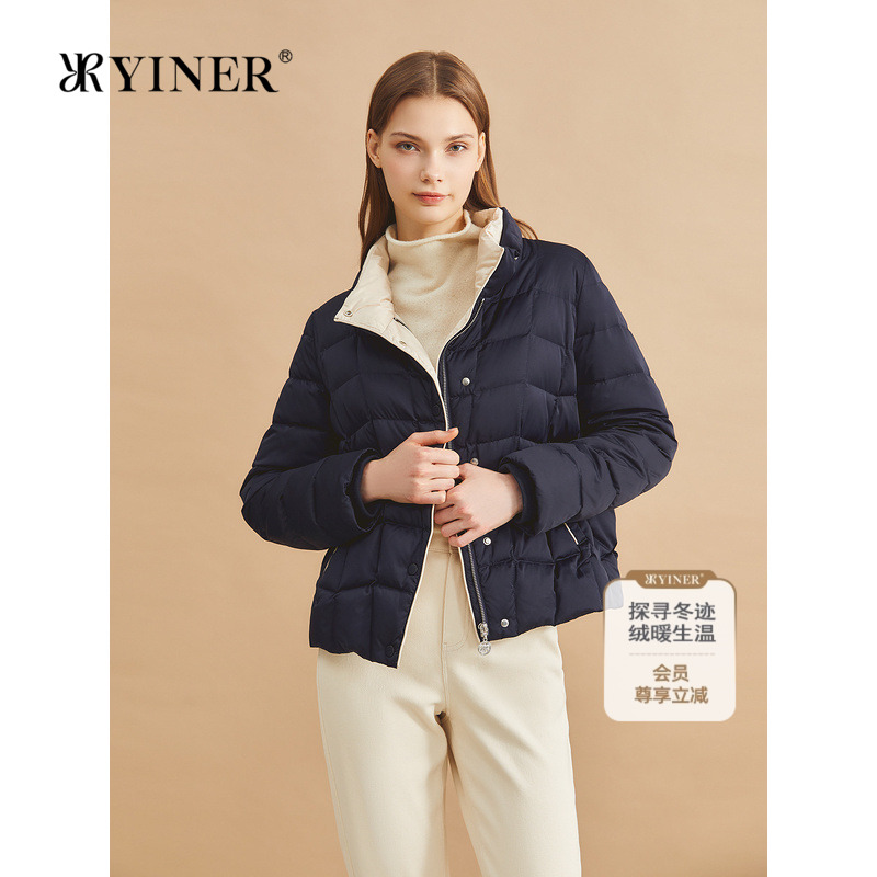 YINER音儿女装冬季时尚短款高蓬松撞色立领保暖白鹅绒羽绒服