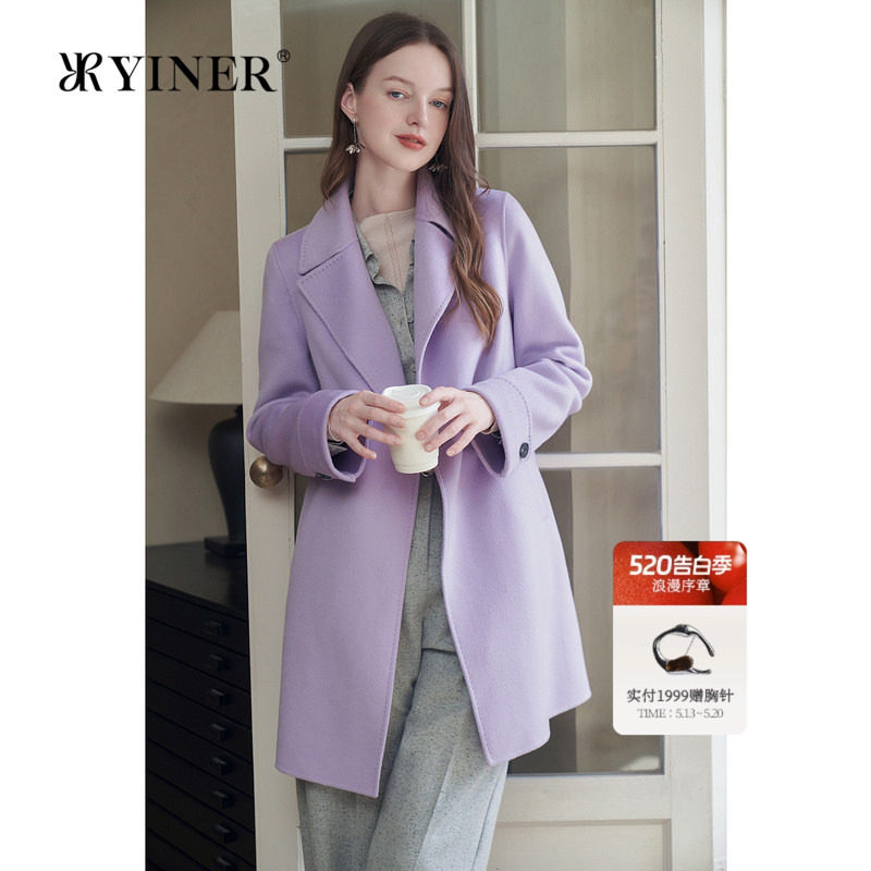 YINER音儿专选女装秋季澳洲美丽诺羊毛羊绒混纺双面呢大衣外套