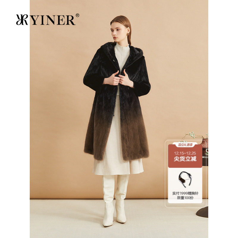 YINER音儿冬季丹麦进口水貂毛皮长款连帽渐变真皮皮草