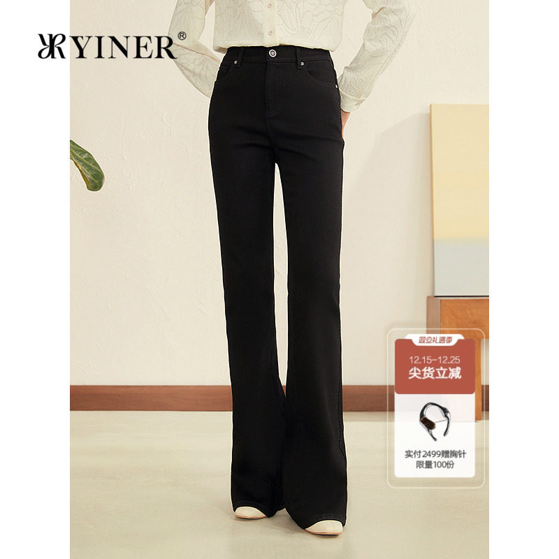 YINER音儿2025冬季新款法式通勤侧缝绣线烫钻复合绒底牛仔喇叭裤