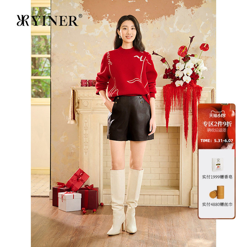 YINER音儿专选女装冬季法式复古百搭全羊皮高腰A字短款皮裤