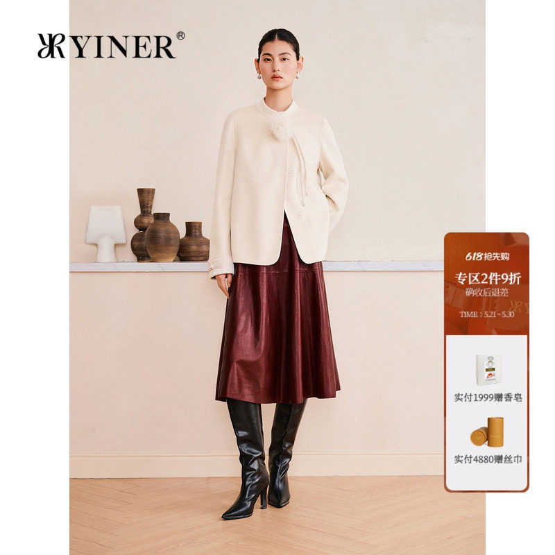 YINER音儿专选女装春季新中式立领羊毛羊绒混纺短款毛呢外套