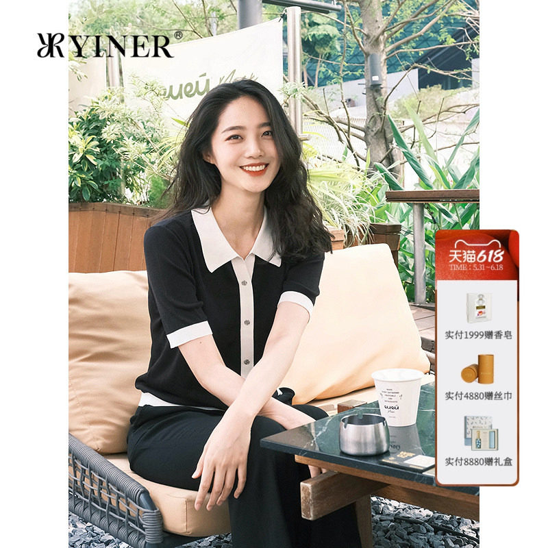 YINER音儿女装夏季时尚撞色翻领100桑蚕丝真丝针织衫套头