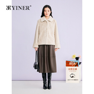 YINER音儿专选2026春季 优雅奢感一手长翻领环保仿皮草外套 新款