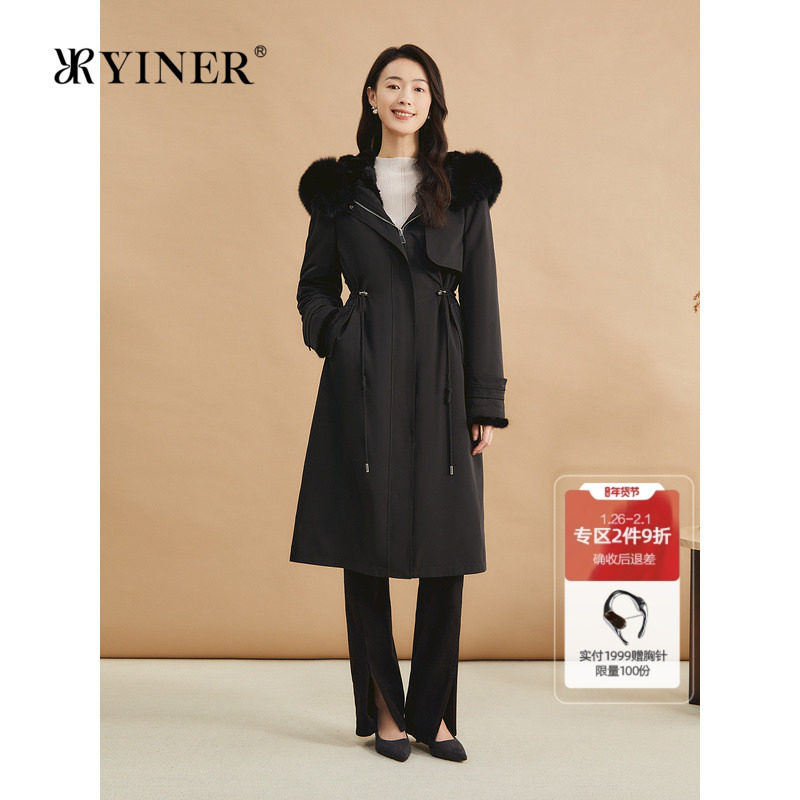 YINER音儿专选女装冬季优雅中长款狐狸毛领连帽水貂毛派克服皮草