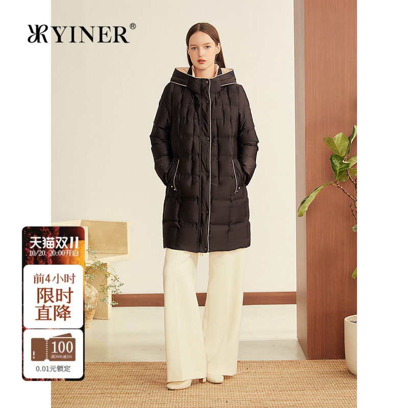 YINER音儿女装冬季法式柔光缎面撞色茧型连帽中长款羽绒服