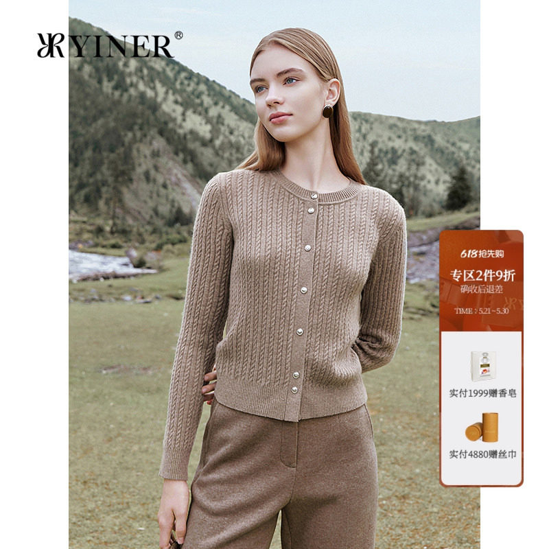 YINER音儿女装冬季法式舒简阿尔巴斯羊绒原绒色圆领针织开衫