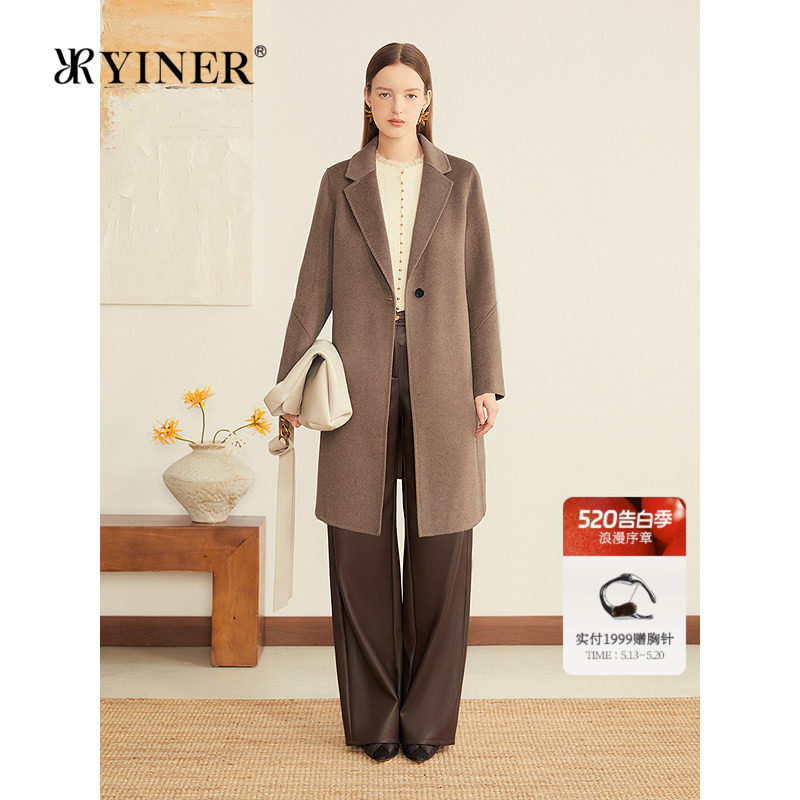 YINER音儿专选女装冬季一粒扣西装领蚕丝羊毛混纺双面呢大衣