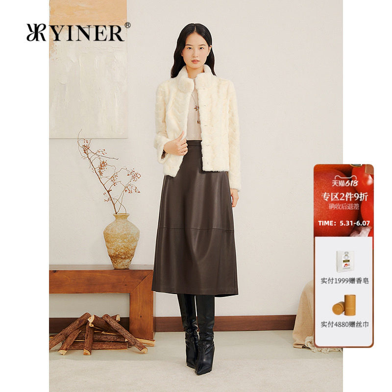 YINER音儿专选女装冬季月牙纹短款立领母貂拼貂水貂毛皮草