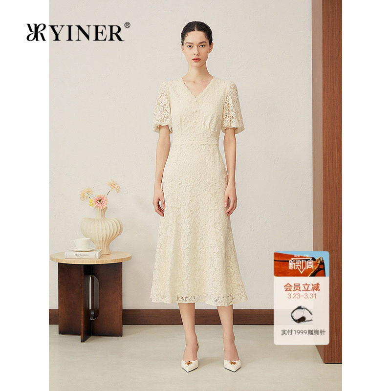 YINER音儿专选2025夏季新款法式烫金蕾丝鱼尾摆订婚礼服连衣