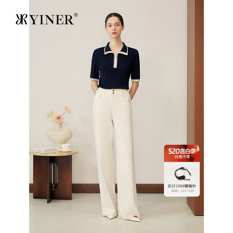 YINER音儿专选女装秋季法式撞色翻领半开衫优雅毛针织衫