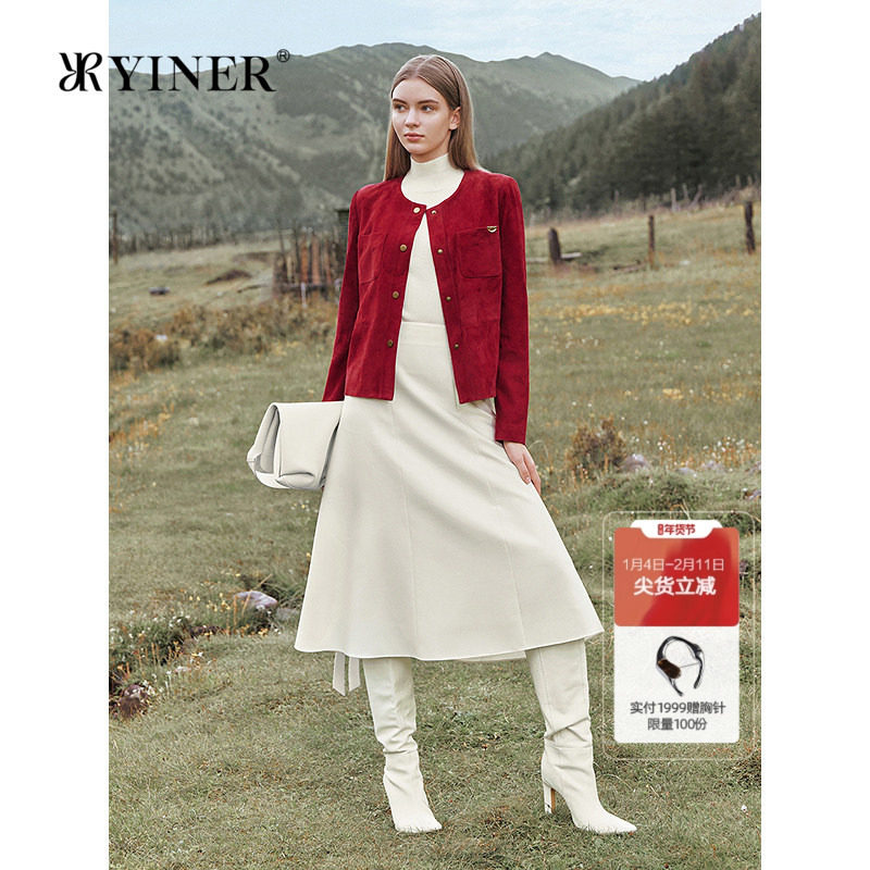 YINER音儿2026春季新款时尚简约短款圆领反绒羊皮真皮皮衣夹