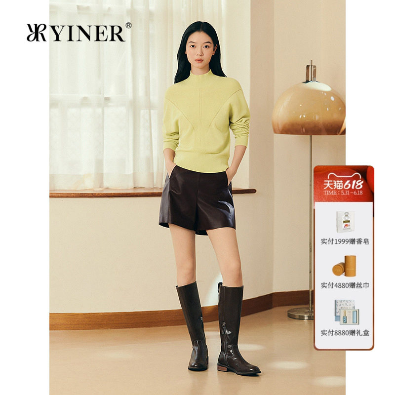 YINER音儿专选女装冬季法式雪松绿V纹落肩蝙蝠袖羊毛针织衫