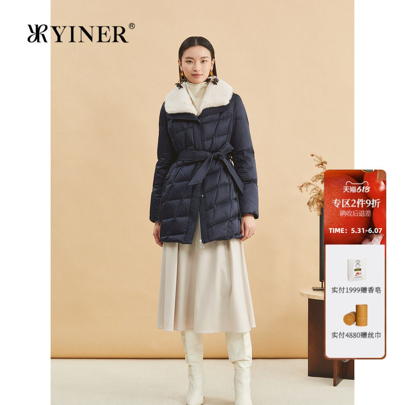YINER音儿女装冬季时尚撞色水貂毛翻领保暖白鹅绒羽绒服