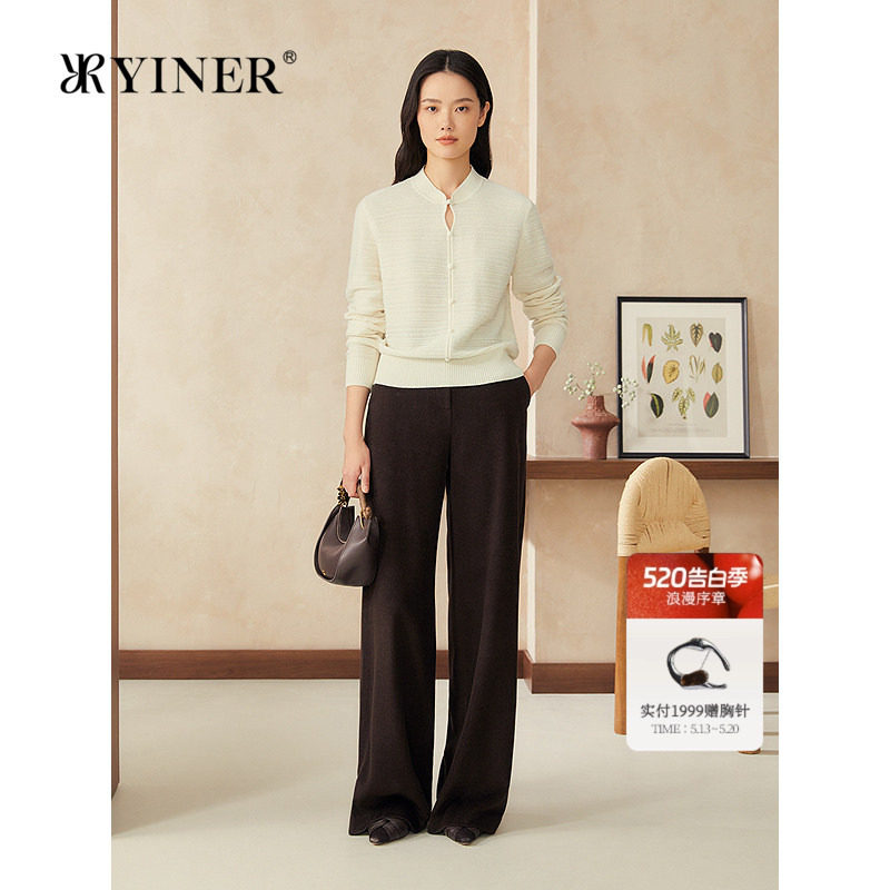 YINER音儿女装春季新中式小立领美丽诺羊毛羊绒混纺针织衫套头