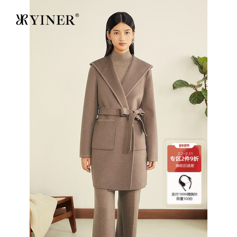 YINER音儿专选2025冬季新款睡袍式羊毛羊绒混纺连帽双面呢大