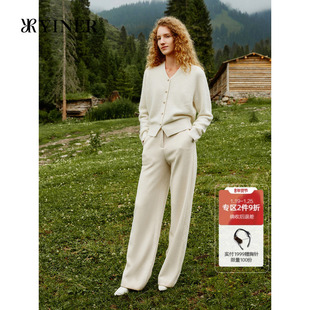 优雅V领羊毛羊绒混纺圈圈纱针织衫 YINER音儿冬季 法式